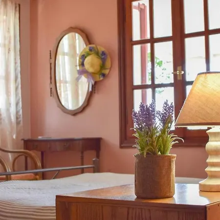 Kalivia House - Entire ギシオ